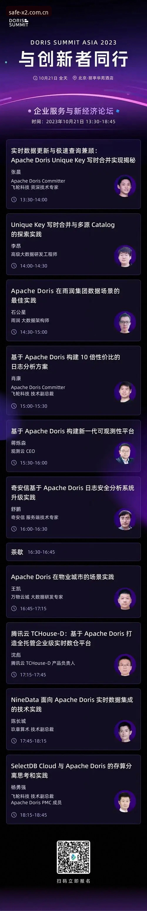 资深用户揭秘新2平台怎么样哪个好？从实战角度分享新2投注平台使用心得